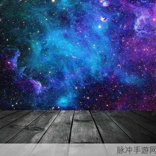 星海大亨游戏下载,探索模拟夜市的无限魅力