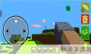 射击积木，像素卡通休闲射击新体验下载指南