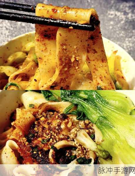 幻塔虫草养生面完美制作秘籍及食材获取指南