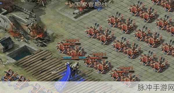 攻城掠地无敌版下载，探索极致国战策略对战手游的魅力