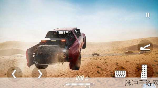 UHD Ultimate Hajwala Drifter最新版下载，解锁趣味休闲驾驶新体验