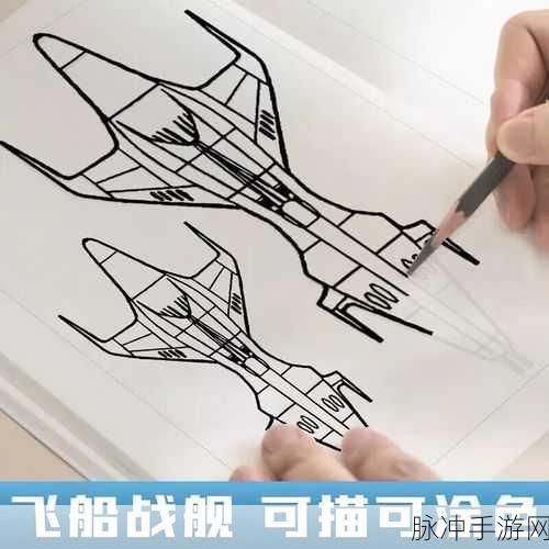 手绘战车最新版本下载安装指南，解锁你的休闲解压新方式