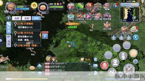 灵境杀戮手游下载，探索年度最危险MMORPG的奇幻之旅
