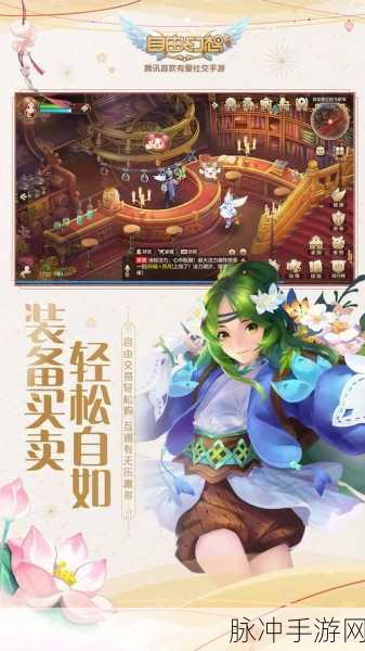 灵境杀戮手游下载，探索年度最危险MMORPG的奇幻之旅
