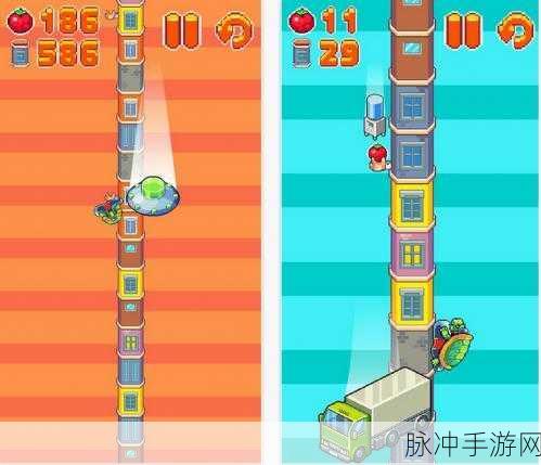 苹果 6Plus 关闭 APP 移动数据秘籍 畅玩手游无压力
