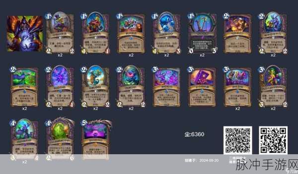 解决手游炉石传说卡页面无法进入的实用指南