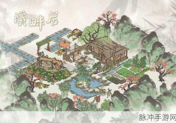 江南百景图西瓜田领取全攻略
