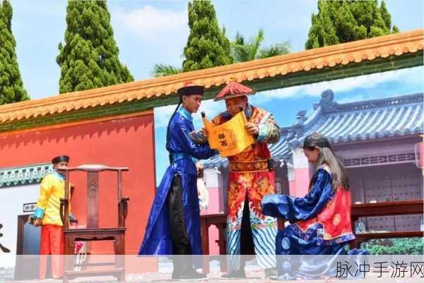 明朝人生养成记测试版深度体验，免费探索的文字冒险之旅