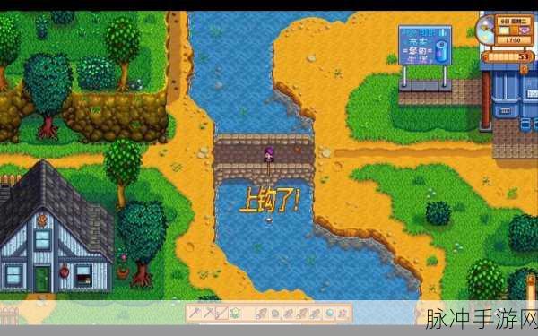 星露谷物语，糖醋大米获取全攻略
