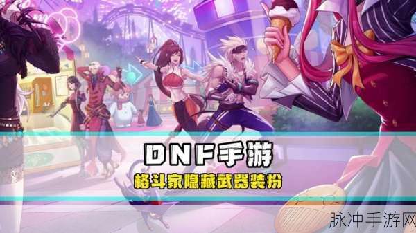 莱拉的世界，探索卡通风格自由模拟手游新版完整版破解版全攻略