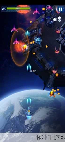太空火力手游下载，探索无限宇宙的射击盛宴