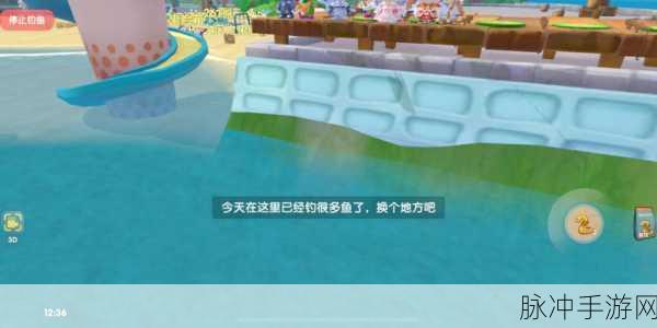 摩尔庄园手游，称霸游戏界的王者攻略