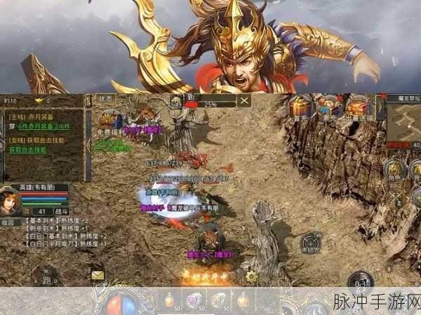 合击超爆热血合击，复古传奇手游的巅峰体验