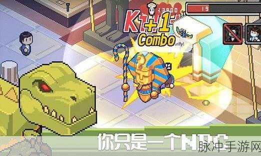 死神来了手游中文版下载安装全攻略，冒险解谜的极致体验