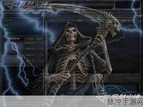 死神来了手游中文版下载安装全攻略，冒险解谜的极致体验