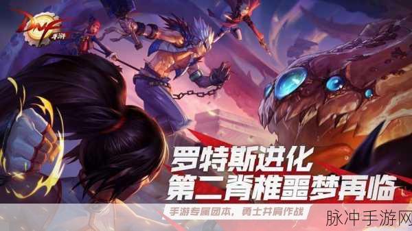 黑月手游官方下载，探索玩法多样的横版动作类手游新世界