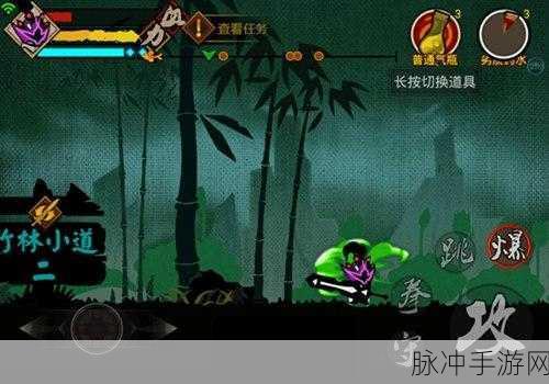 封魔录斩妖iOS版下载，影墨汉风开放式动作手游深度攻略