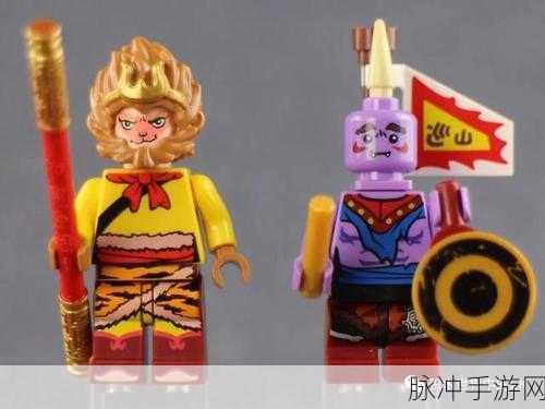 欢乐西游，银角大王与悟空升紫秘籍全解析