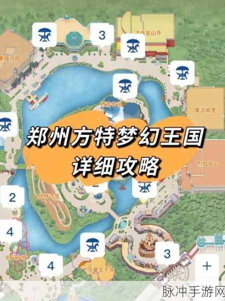 火车养成计划，打造你的梦幻铁路王国游戏全攻略