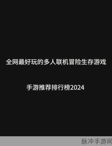 288游戏下载，探索数字世界的极致乐趣——一款非常好玩的数字类益智休闲手游深度解析