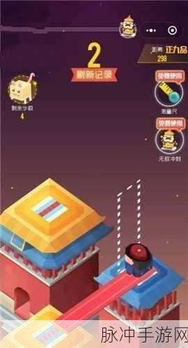 收钱吧皇上安卓下载，解锁极致乐趣的休闲射击手游攻略