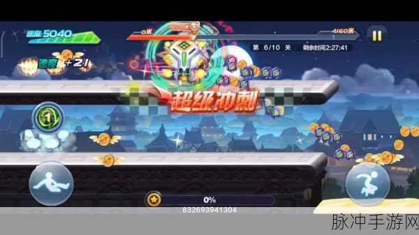 天天酷跑九游版，Android平台上的极致跑酷体验攻略