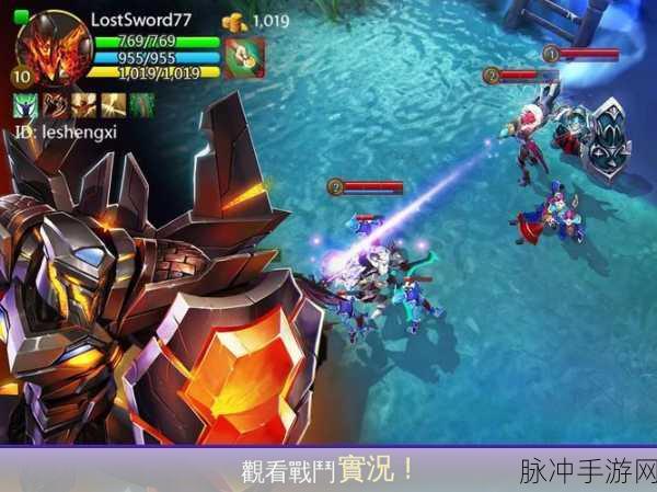 混沌与秩序，英雄战歌安卓版下载全攻略