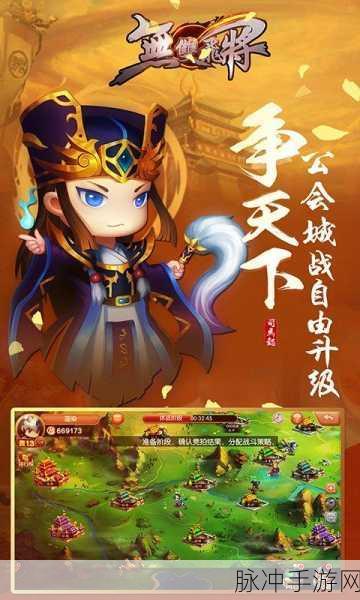 无双飞将，万元充值版Q萌仙幻冒险ARPG手游全攻略