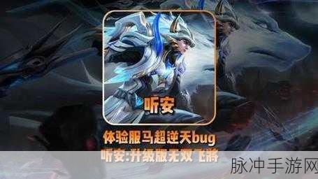 无双飞将，万元充值版Q萌仙幻冒险ARPG手游全攻略