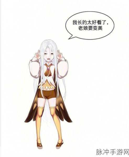 老娘变装最在行安卓版下载，解锁时尚新风尚的休闲闯关之旅