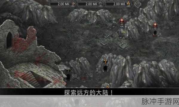 战途王者，征服英雄策略战斗的游戏指南