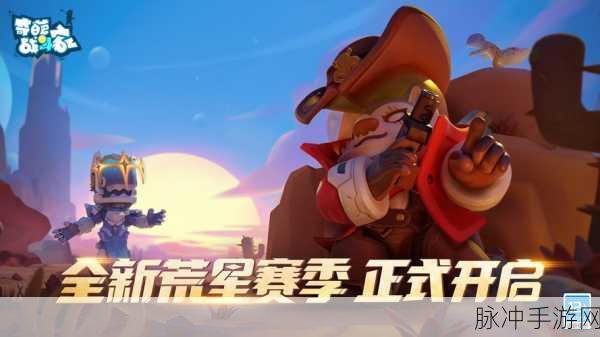 布林顿庄园泡泡射击游戏，解锁消除乐趣的新篇章