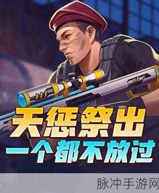 小小三国志，称霸天下的必备秘籍