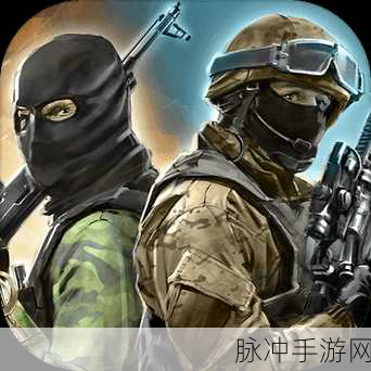 前锋突袭破解版下载最新版，第一人称视角多人动作射击手游的极致体验