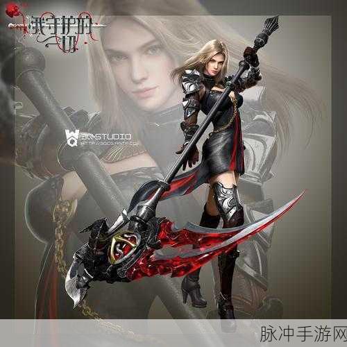 HIT，我守护的一切开服福利版震撼登场，探索超级华丽的3D韩国动漫手游世界