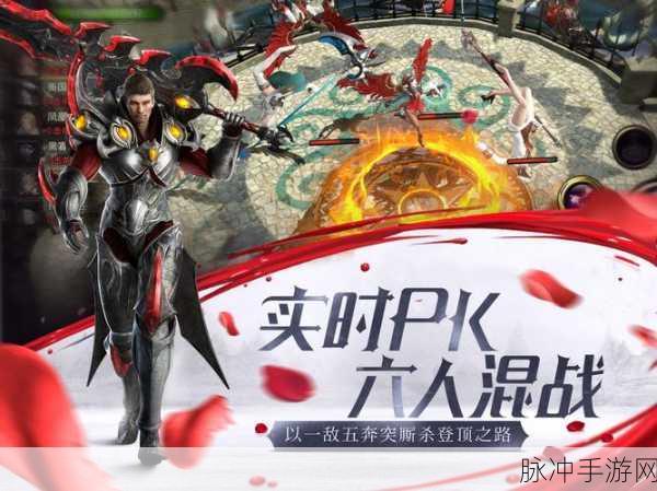 HIT，我守护的一切开服福利版震撼登场，探索超级华丽的3D韩国动漫手游世界