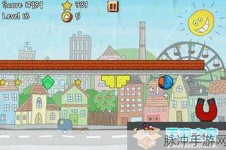 滚球阶梯Stairway去广告版，尽享简单清爽的休闲手游之旅