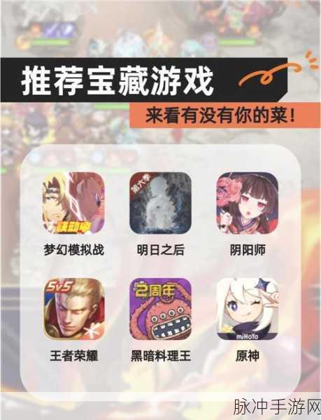 EXG Exile Game手游国服版下载全攻略，吃鸡新体验等你来战