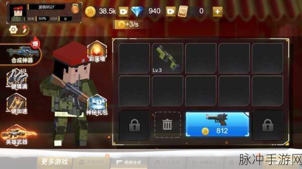 像素枪战下载，探索极致乐趣的手机射击类像素风格吃鸡手游