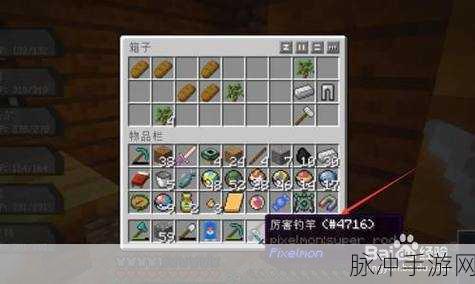 我的世界，深度解析胡萝卜钓竿的奇妙用途