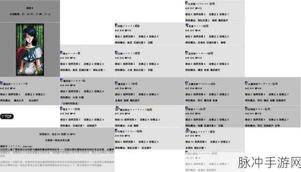 蚂蚁模拟大亨，无限钻石版深度攻略与经营秘籍