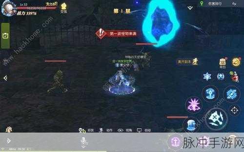 龙之谷 2 手游祭司技能加点全解析，助你成为最强辅助