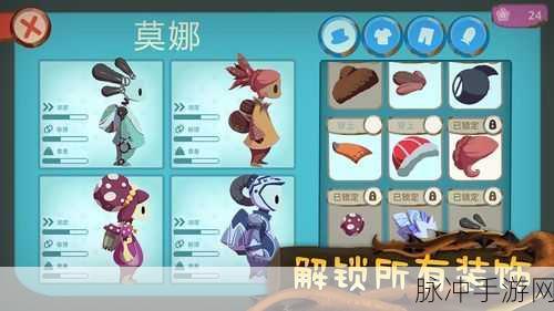 旅行蛙中文汉化版下载，探索趣味休闲治愈系放置手游的奇妙之旅