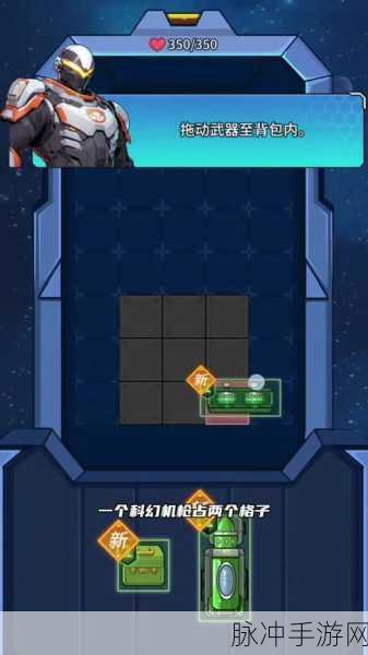 打爆星星赚钱版，轻松上手，消除乐趣与收益并存的游戏攻略