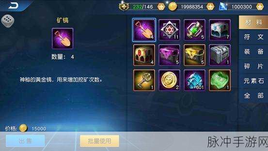 欢乐西游，探秘卡牌碎片掉落的神秘规律