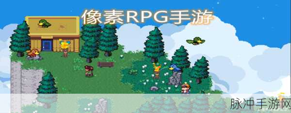 硬币公主手游深度攻略，地下城像素RPG的奇幻之旅