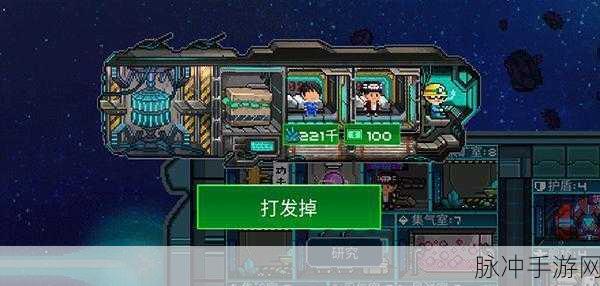 大天使:零手游深度攻略——日产复古像素风幻想RPG之旅