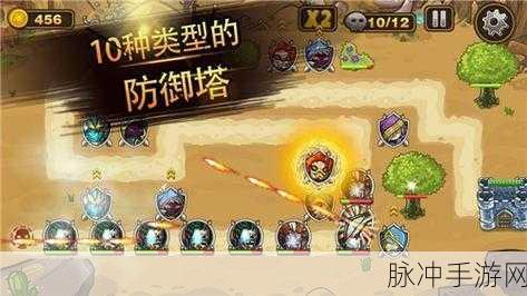 末日之战官方版下载，2D卡通风格的策略冒险塔防游戏全攻略