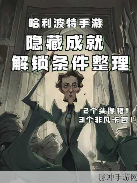模拟大电影手游下载，解锁电影帝国的非凡之旅
