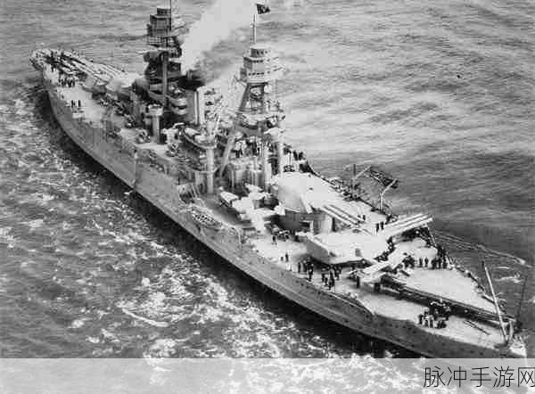 舰指太平洋，沉浸式二战海战策略手游全攻略
